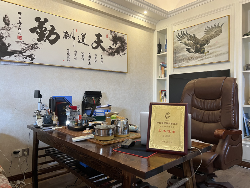 康县取证公司解析婚内出轨对家庭的影响