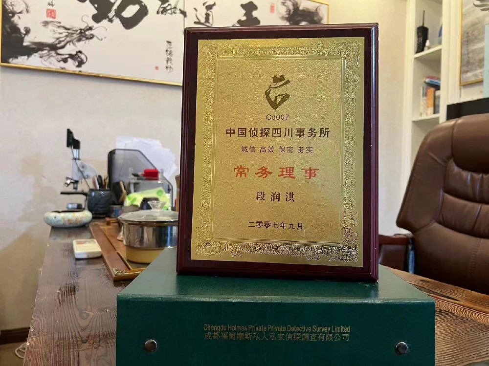 婚姻纠纷应如何取证-康县私家调查