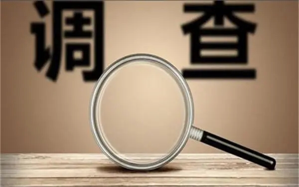 康县取证公司怎样对婚外情调查取证