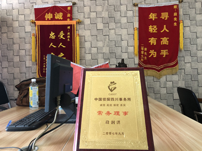 未婚怀孕男方应赔偿多少？-康县私人调查