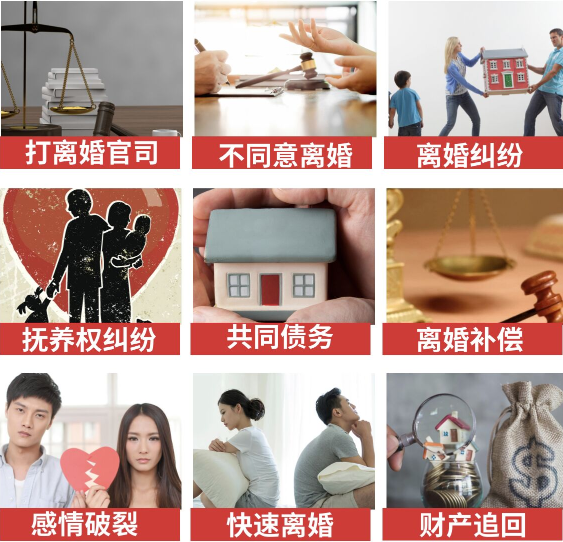「康县取证公司」介绍女方出轨需要哪些证据