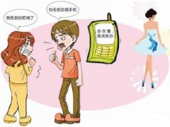 康县福尔摩斯私家侦探介绍出轨的细节